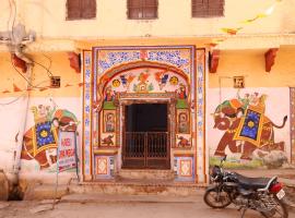 Haveli Uma Megh Tourist Guest House, hotel a Būndi