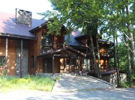 Bird Valley, hotel v destinaci Syňak