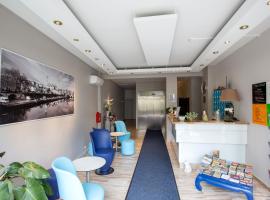 Bristol Logis Cit'Hotel Périgueux Centre – hotel w mieście Périgueux