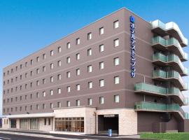 Hotel Aston Plaza Himeji, hotel perto de Shikama-kō, Himeji