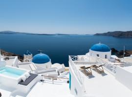 Sophia Oia View, hostal o pensión en Oia