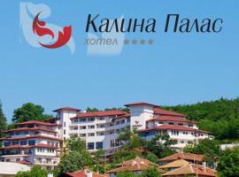 Hotel Kalina Palace, hotel v mestu Tryavna