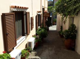 Pension Lucy, homestay di Panormos Rethymno