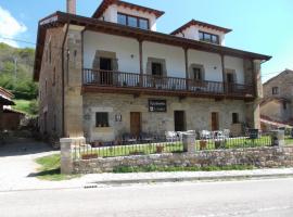 La Escuelona, hotel near Tobogán II, Pejanda