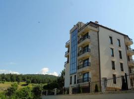 Garden Guest House, viešbutis mieste Sandanskis