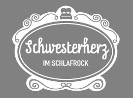 바트 랑엔잘차에 위치한 호텔 Schwesterherz im Schlafrock in Merxleben