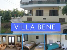 Villa Bene, ξενοδοχείο στην Πρέβεζα