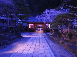 Sekishoin