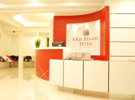 Old Penang Hotel - Penang Times Square, hotel in George Town