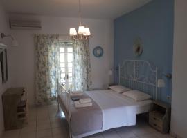 Fofos Rooms, hotel in Sivota