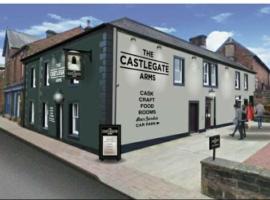 The castlegate arms, хотел в Пенрит