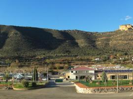 La Noguera Camping, perkemahan di Sant Llorenç de Montgai