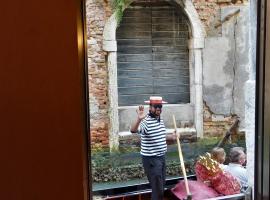 Casa delle gondole, hotel em Veneza