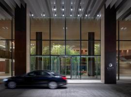 Hyatt Regency Beijing Wangjing, хотел в Пекин