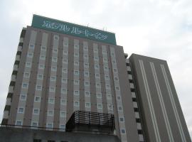 Hotel Route-Inn Iwaki Ekimae, hotel v mestu Iwaki