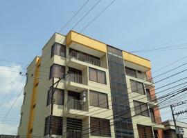 Hotel Alhambra Torre B, отель в городе Гранада, рядом находится Centro Agropecuario Los Naranjos SENA