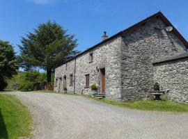 Thornthwaite Farm: Broughton-in-Furness şehrinde bir glamping noktası