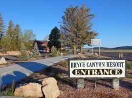 Bryce Canyon Resort, лодж в городе Брайс-Каньон