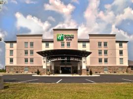 HOLIDAY INN EXPRESS, hotell sihtkohas Evansville
