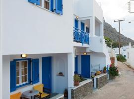 Astrofegia Rooms and Apartments, Hotel in Kamarai