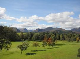 West View, hotel near Theatre by the Lake, Keswick