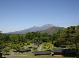 軽井沢プリンスショッピングプラザ 日本 軽井沢町 近くの人気ホテル10軒