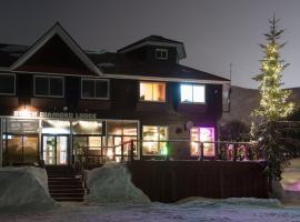 Black Diamond Lodge, hotel en Niseko