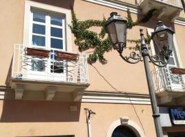 L'alberghetto Milazzo, hotel in Milazzo