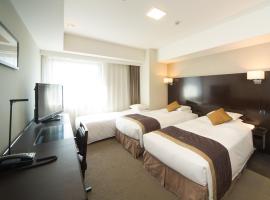 The Royal Park Canvas Nagoya, hotell i Nagoya