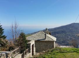 Traditional Stone House in pelion, cheap hotel in Kissós