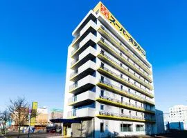 スーパーホテル釧路・黒金、釧路市にある釧路空港 - KUHの周辺ホテル