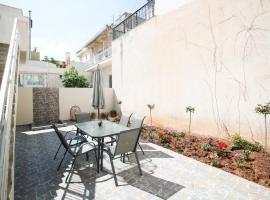 Amazing house with private backyard, hotel en Alexandroupolis