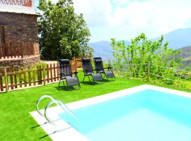 Dreams Alpujarra