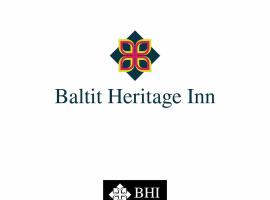 ํ์์ ์์นํ ํธํ
Baltit Heritage Inn