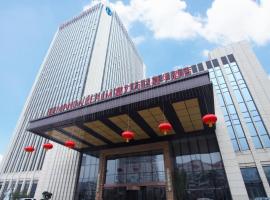 Wanda Realm Ningde, hotel s jacuzzi v destinaci Ningde