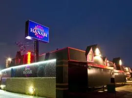 Hotel Hanabi (Love Hotel)