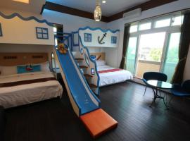 둥산에 위치한 호텔 Mei Man Slide Homestay