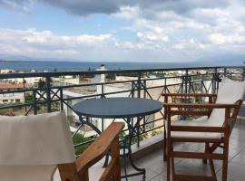 Chalkida Beautiful Home with Stunning Views, hotel din Chalkis