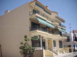 Dais Apartments, ваканционно жилище на плажа в Митикас