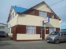 Residencial Tres Hermanos, hotel en Punta Arenas