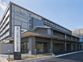 Almont Hotel Kyoto, hotel in Minami Ward, Kyoto