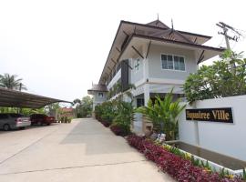 ศุภสิรีวิลล์, hotel a Ubon Ratchathani