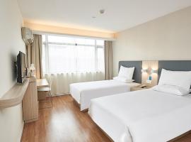 Hanting Hotel Yancheng Dongtai Railway Station, Hotel in Xintuan