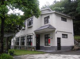Fumei Bluebird Homestay, Hotel mit Parkplatz in Nanzhuang