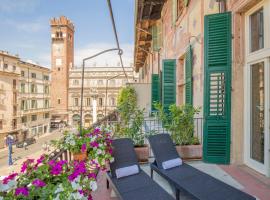 Corte Realdi Suites Piazza Erbe, hotel in Verona