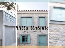 Villa Antonio, dovolenkový dom v destinácii Órmos Marathokámpou