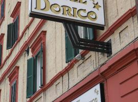 Hotel Dorico, отель в Анконе