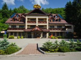 Garni Hotel Fatra, hotel en Terchová