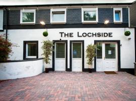 Lochside Guest House, privatni smještaj u gradu 'Arrochar'
