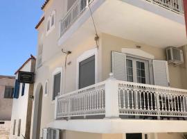 Lafotel, hotel v destinaci Elafonisos
